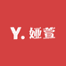 YAXUAN娅萱
