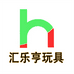 汇乐享玩具