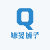 渍博士家居清洁企业店