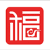 福年优品馆