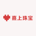 熹上珠宝