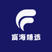 镇雄富海农品