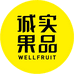 诚实果品小时达