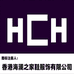 H匚H章生鞋服专卖店