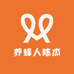 养蜂人陈杰新店开业