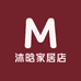 沐晗家居店