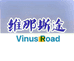 维那轻奢潮鞋