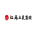 语默洗护清洁专营店