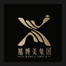 旭博美贵阳店