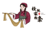 曹县桂敏家粉条