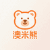 澳米熊食品