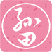 孙田老师的舞蹈课