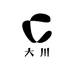 大川女装牛仔裤