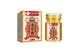 老虎透骨膏总店