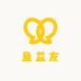 鱼益友