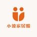 小波家居服睡衣
