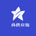 潩尚供应链