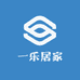 一乐居家