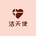 洁天使保鲜膜企业店