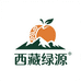 西藏绿源水果企业店