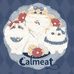 calmeat卡露米