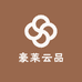 豪莱云品