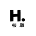 甄选核雕橄榄核素核