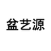 盆艺源陶瓷旗舰店