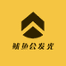 鱿鱼会发光