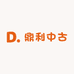 鼎利中古