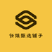 旭仁铜制品工厂