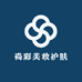 尚彩美妆护肤