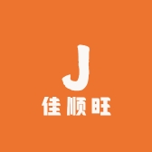 佳顺旺百货工厂店