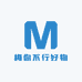 梅你不行好物