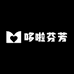 哆啦芬芳美妆旗舰店