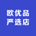 龙珍沉香