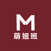 萌妞班童装