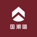火星国潮对对碰