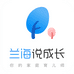 兰海说成长企业店