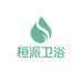 桓派卫浴