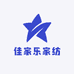 佳家乐家纺