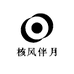 老常文玩核桃