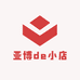 亚博de小店