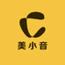 美小音严选