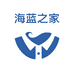 海蓝之家男装上海店