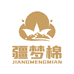疆梦棉家纺旗舰店