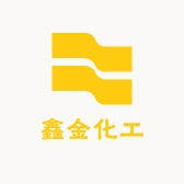 鑫金化工