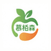 慕栢森果蔬旗舰店