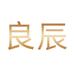 锦绣良辰的企业店