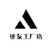 征友工厂店